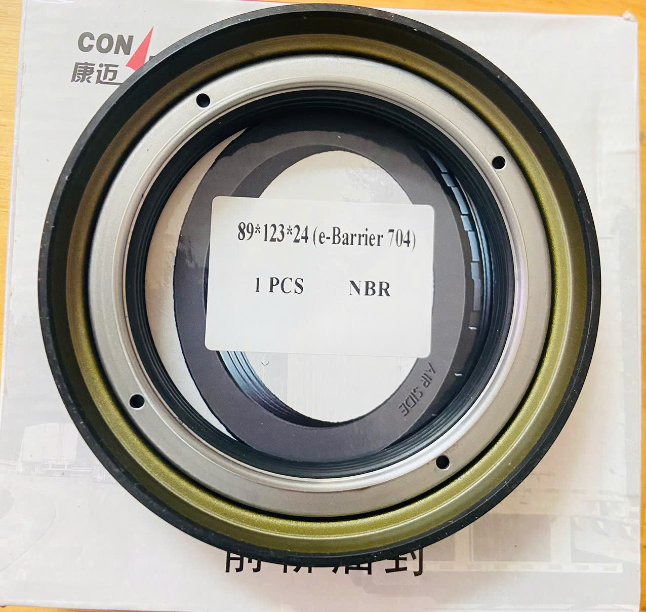 Phốt đầu kéo xe Mỹ 89*123*24