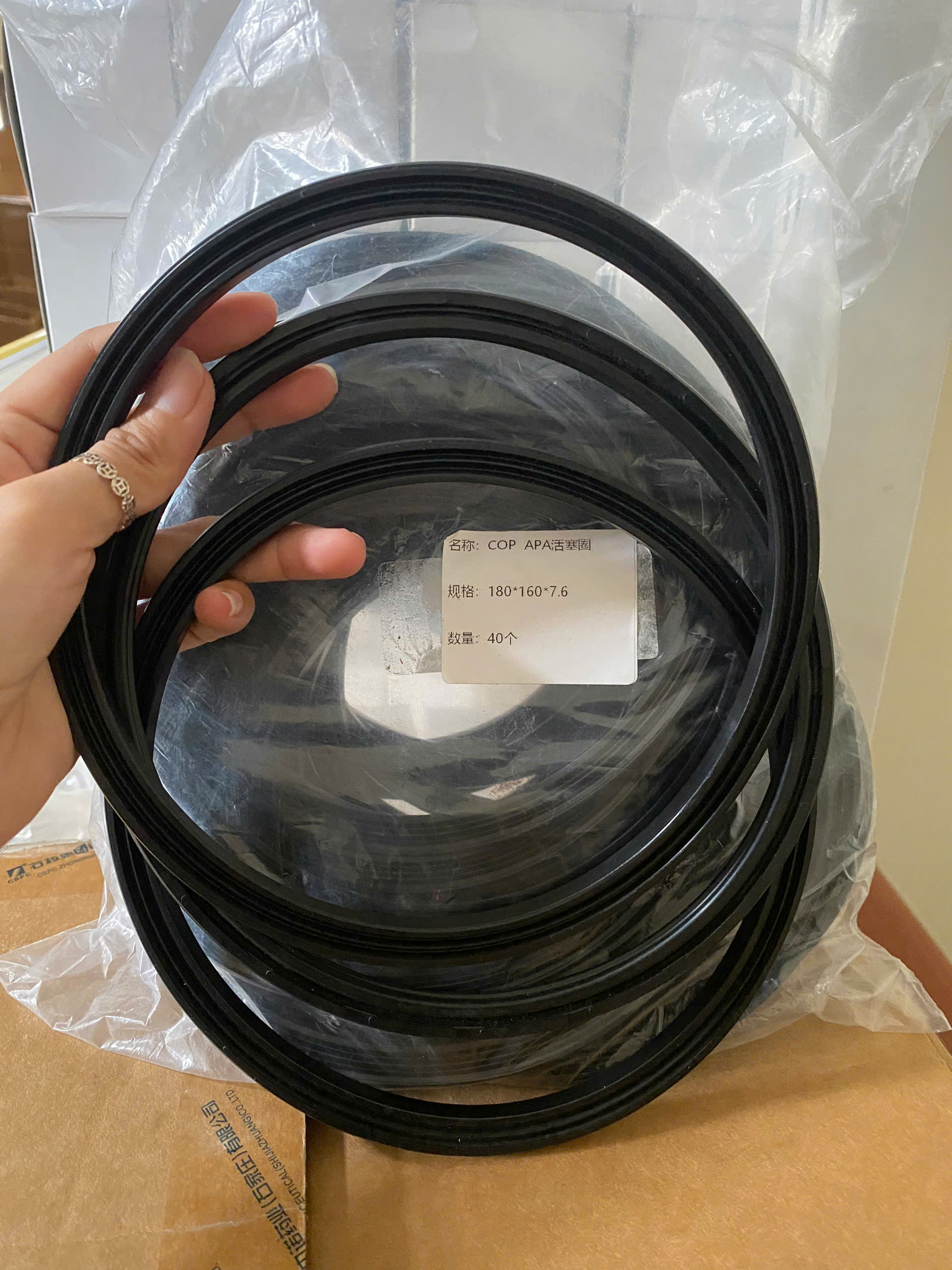 Phốt khí nén APA 180*160*7.6