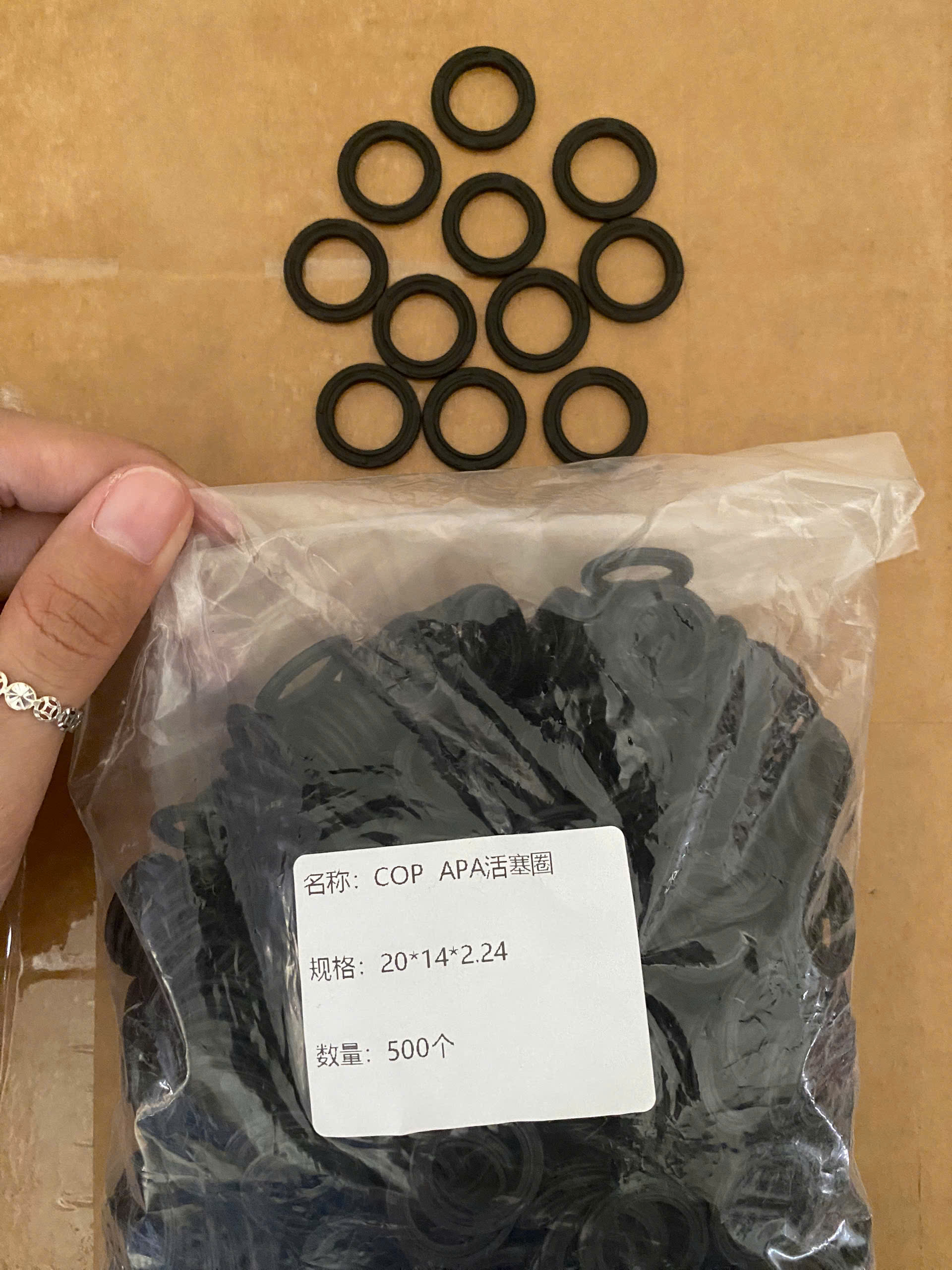 Phốt khí nén APA 20*14*2.24